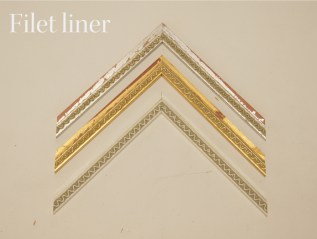 フィレライナー EPA